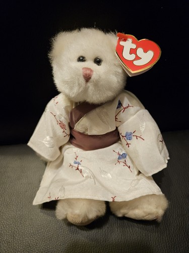 Beanie baby suki - beanie,