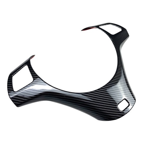 Lhd carbon fiber car - lhd,