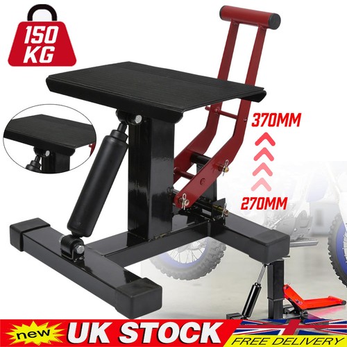 Adjustable motocross lift - adjustable,