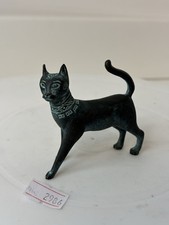 Vintage Han Dynasty Franklin