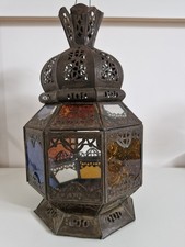 Vintage Moroccan Lantern
