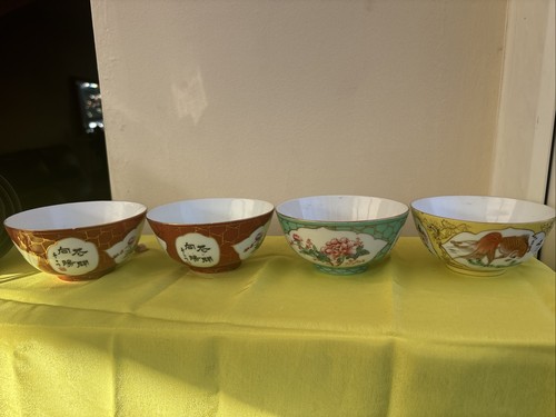Vintage chinese export bowls - vintage,