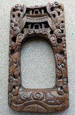 Chinese Temple Bell W/Wooden Stand and Dragon Motif