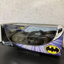 Hot Wheels Batmobile 1/18