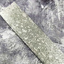 Damascus Stainless Steel Twist Blank Billet Bar Rod For Making 150*25*3mm