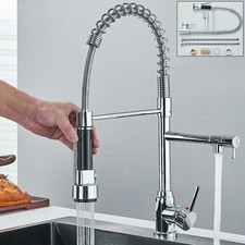 Modern Monobloc Pull Out