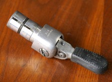 Suntour Bar End Shifter