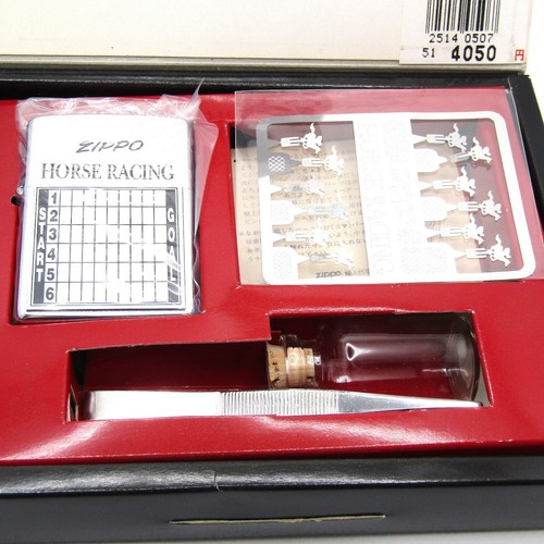 Horse racing game - zippo, oil