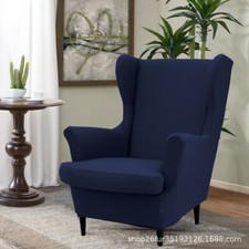 Stretch Wing Chair Covers