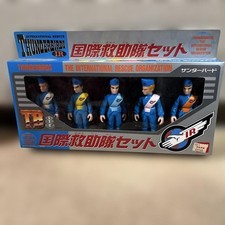 THUNDERBIRDS Figure set