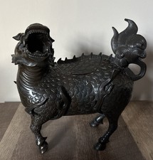 Rare Antique ~ Chinese Bronze