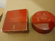 Vintage Avon Arabian Glow Bronzing Pearls 18g Discontinued Boxed Read Descriptio