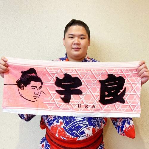 Official ura face towel - towel, –