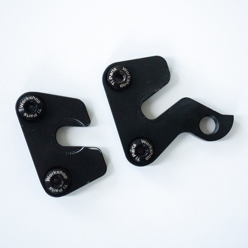 Brompton line parts - g,