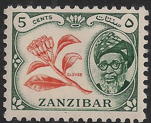 Zanzibar 1957 sg358 cloves - zanzibar,