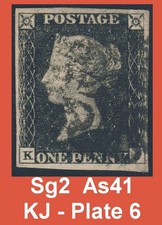 Penny Black   #B57 - Sg2  As41  KJ - Plate 6. 4 Good to Huge Margins  - Black MX