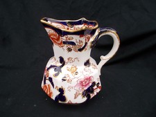 Masons MANDALAY. Jug. Hydra