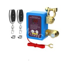 12V Wireless Dual Remote