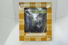 New Meister Japan Nobunaga Oda