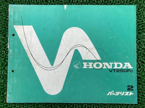 Vt250f parts list 2nd - parts, list,