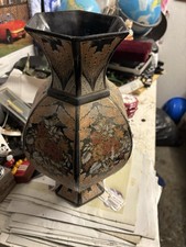 Vintage Italian Vase 30cm