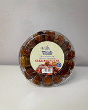 Sukkary Rutab Dates – Fresh & Soft – Premium Quality 500g (From Madinah)