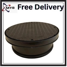 Inspection Chamber 320mm round