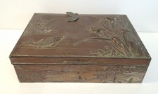 VINTAGE COPPER ALLOY BRONZE OR
