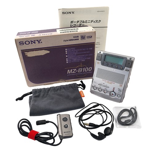 Sony b100 minidisc recorder - sony, mz-b100