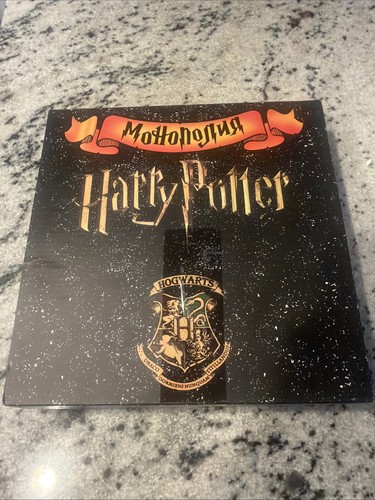 Russian harry potter - harry,