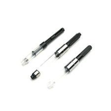 Signum Fountain Pen Converter