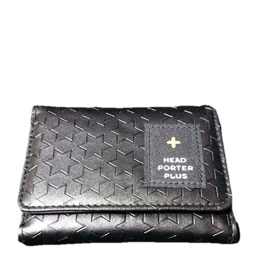 Head porter plus trifold - head,