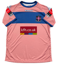 Kappa Dulwich Hamlet FC BNNT