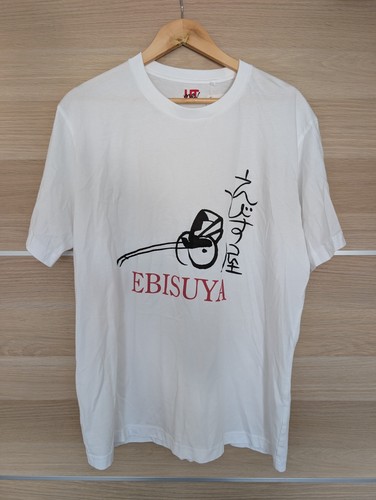 Uniqlo utme ebisuya rickshaw - utme!,