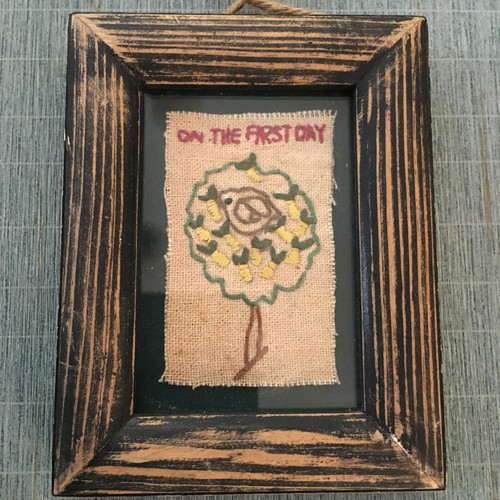 Primitive partridge pear - primitive, in