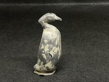 Auk Bird By Pixyland Kew