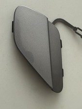 VAUXHALL CORSA F REAR TOW EYE