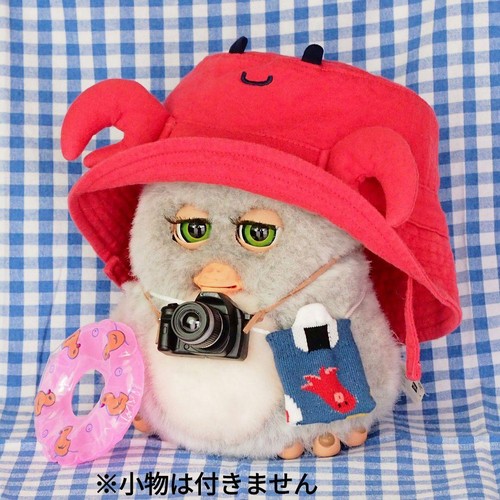 Furby 2005 cloudy - peach, green