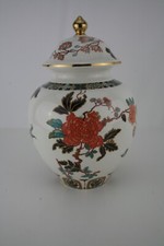 Vintage(1950s)James Kent Old