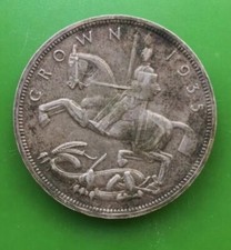 1935 George V Silver Jubilee Crown Coin #2069c