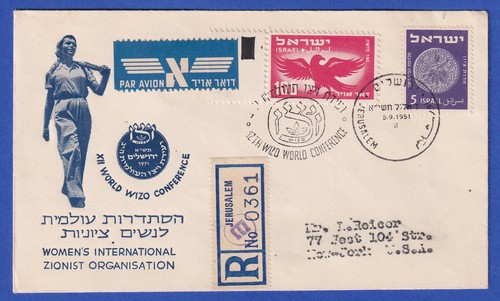 Israel special letter 12th - israel,