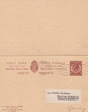 GB GV 1935, superb very scarce
