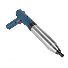 ⁺Electric Toilet Plunger