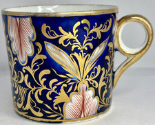 Antique Georgian Rare Minton