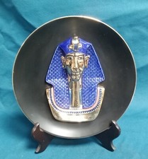 The Reformer King Akhenaten