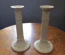 Wedgwood Embossed Queensware