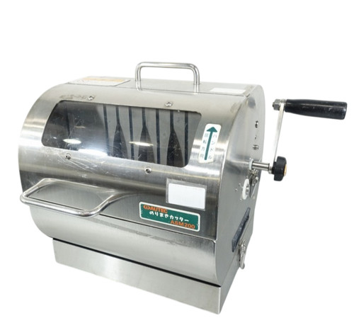 Autec asm200 norimaki - asm200, cutter