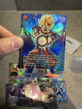 dragon ball z cards bundle