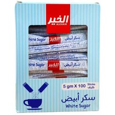 Alkhair Individual Sugar