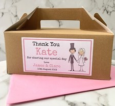 Personalised Wedding Favour Gift Box | Kids Party Box | Childrens Activity Box